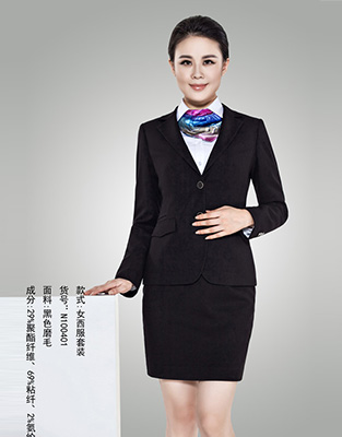 時尚職業(yè)裝N100401